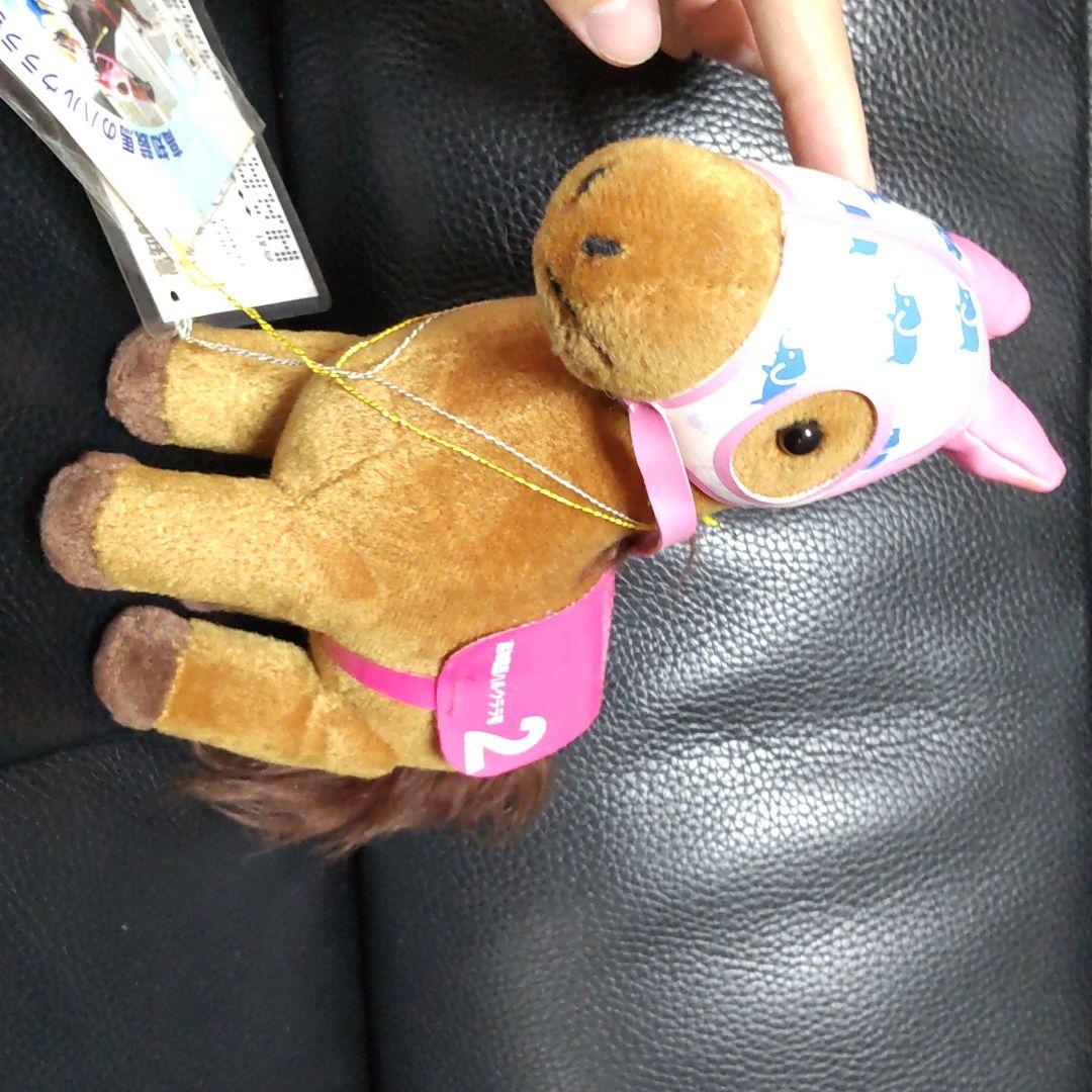 馬　ハルウララ ぬいぐるみ (プレミアアイテム)