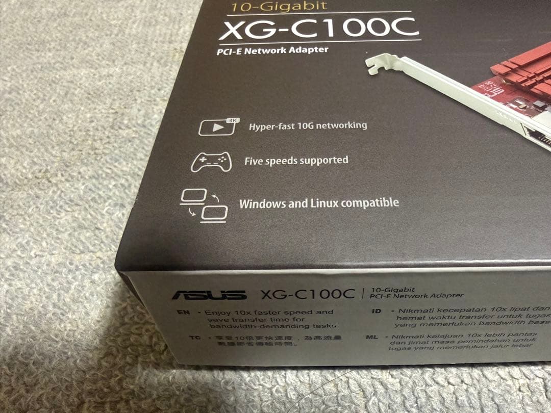 ASUS XG-C100C V3 10-Gigabit ネットワークアダプター