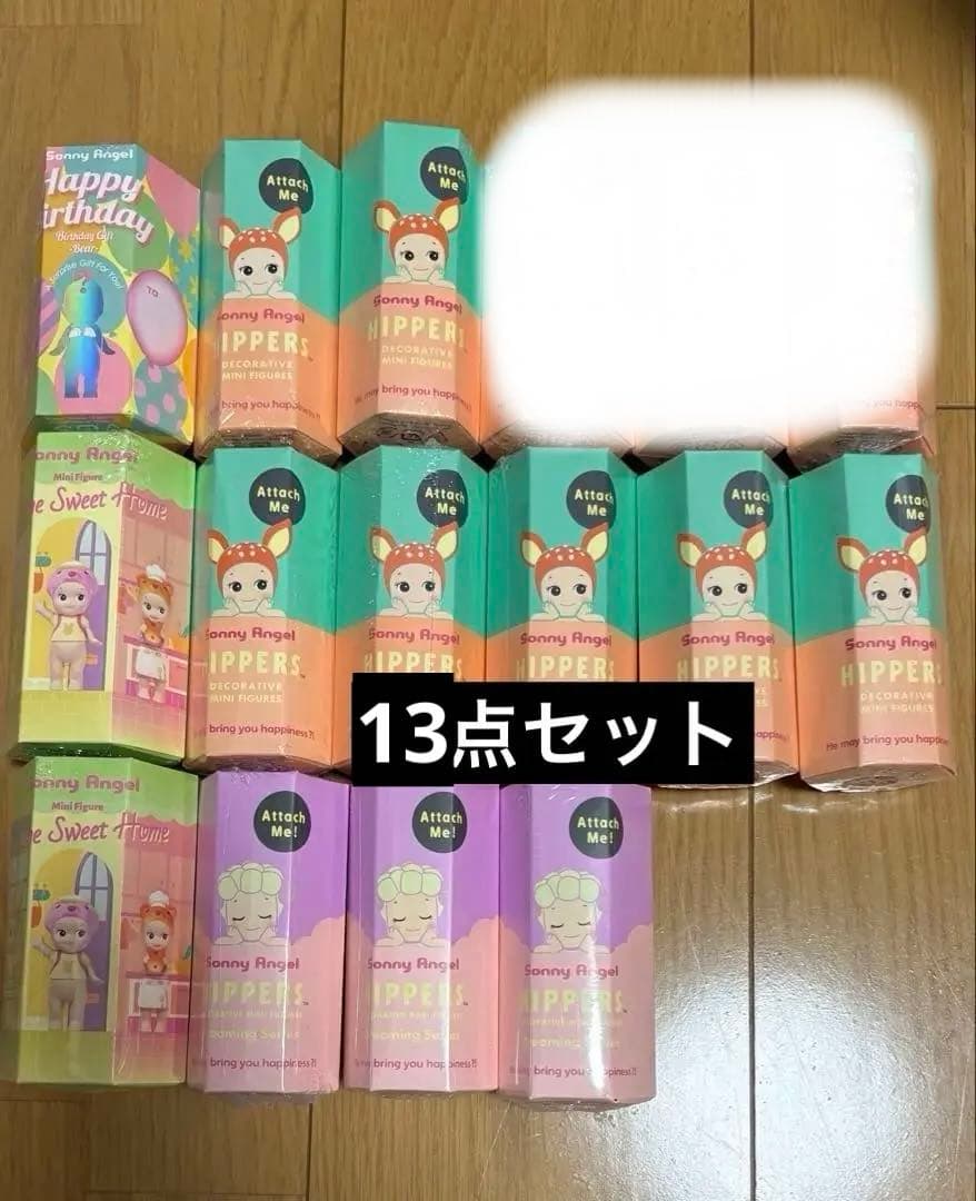 Sonny Angel HIPPERS ヒッパーズ アニマル　ドリーミングなど