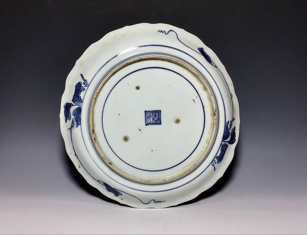 「古九谷」金銀彩菊花芋葉文中皿