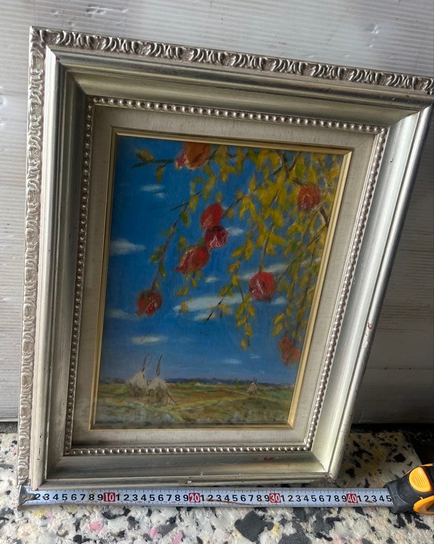 絵画ザクロのある山村