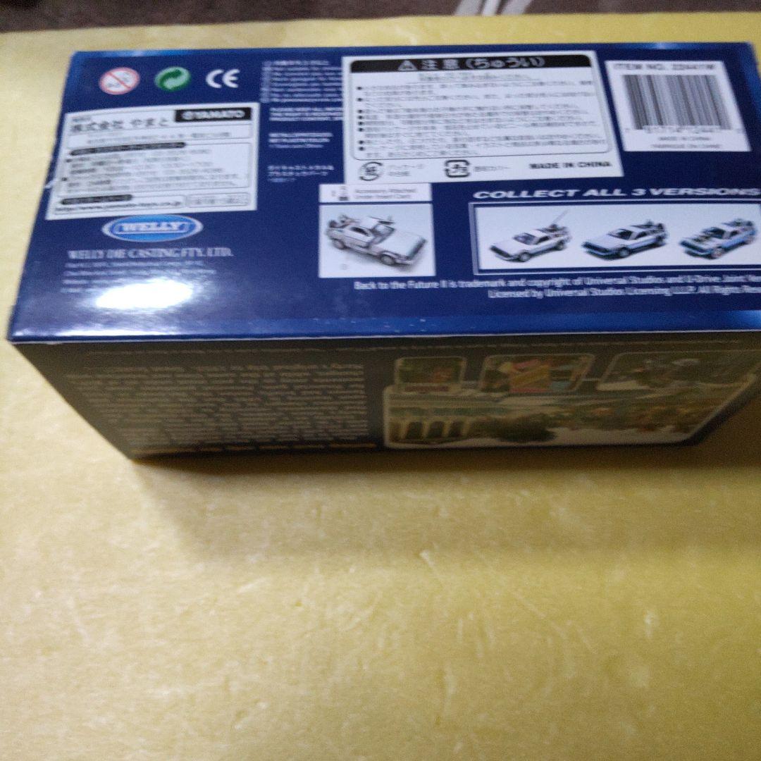 Welly DELOREAN TIME MACHINE ミニカー1/24サイズ