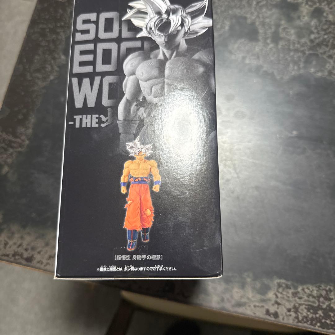 孫悟空 身勝手の極意 「ドラゴンボール超」 SOLID EDGE WORKS-…