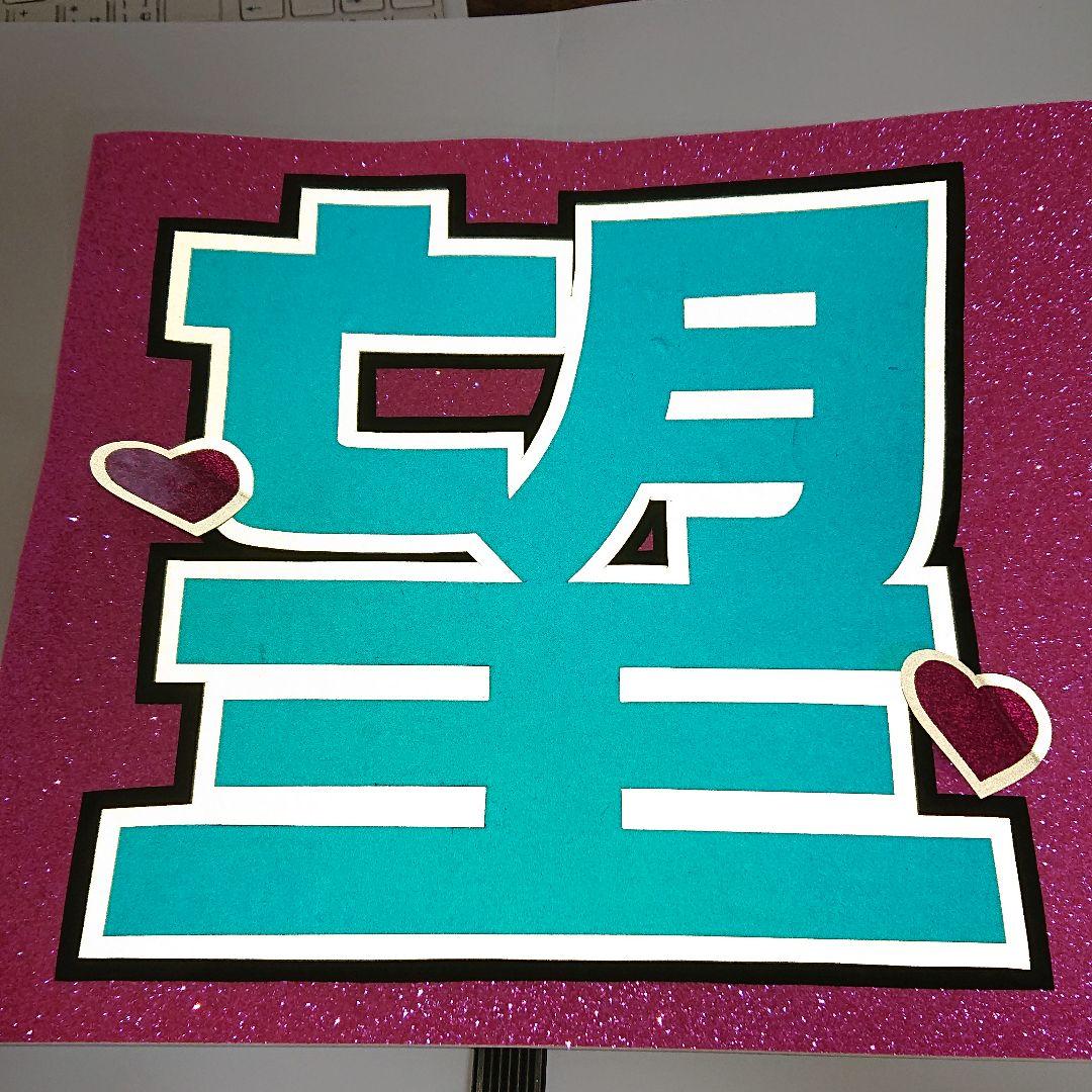 ののさま確認ページ♡