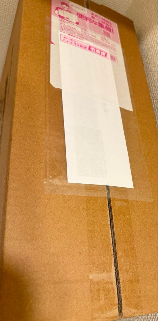 【ポケカ】 ポケモンカードゲーム ロケット団の栄光 アタッシュケースセット