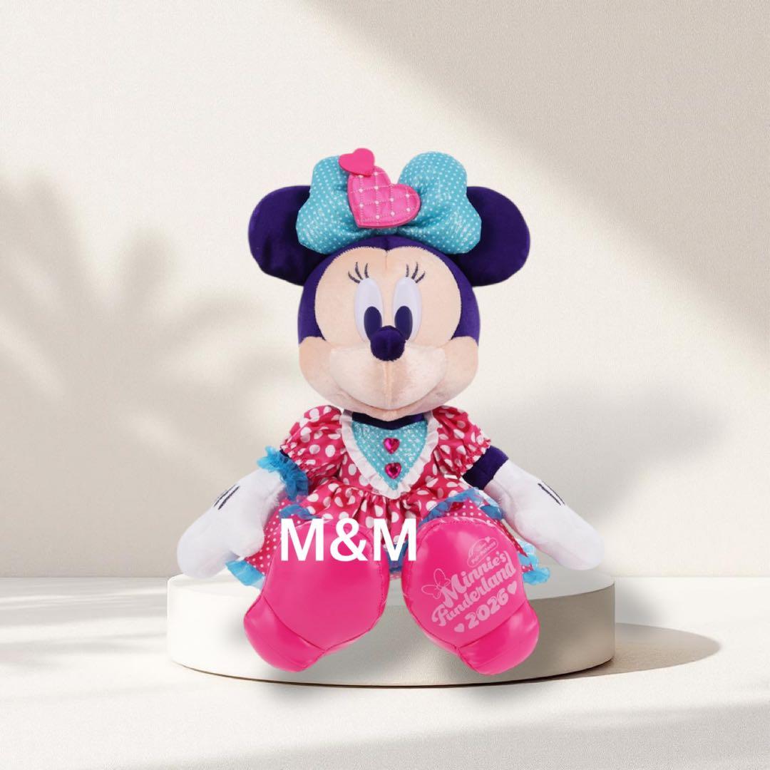 ぬいぐるみ ミニー パルパル ミニパル ミニファン