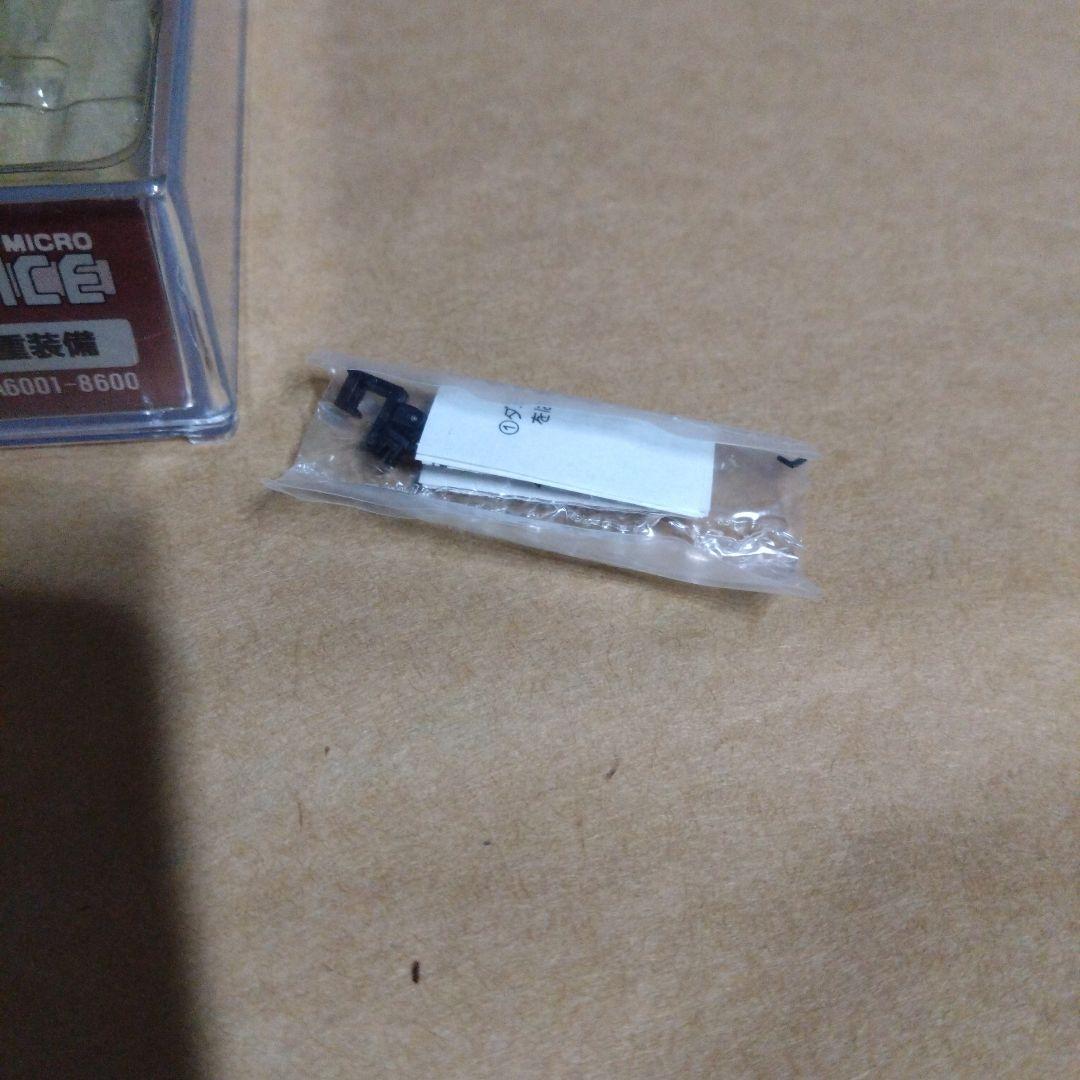 マイクロエース A6001 C61-20・東北型重装備