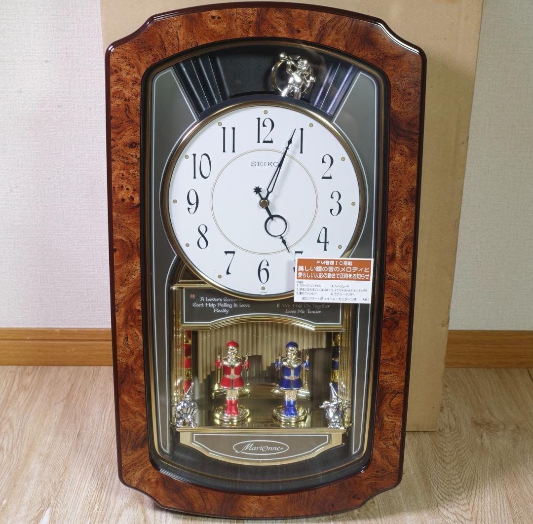 【未使用】SEIKO セイコー マリオーヌ からくり時計 RE523B