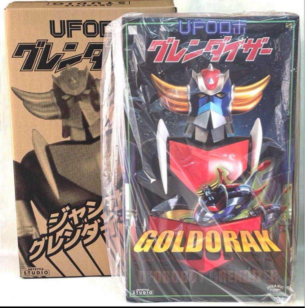 新品 ジャンボグレンダイザー ABYSTYLE STUDIO 60㎝ マジンガー