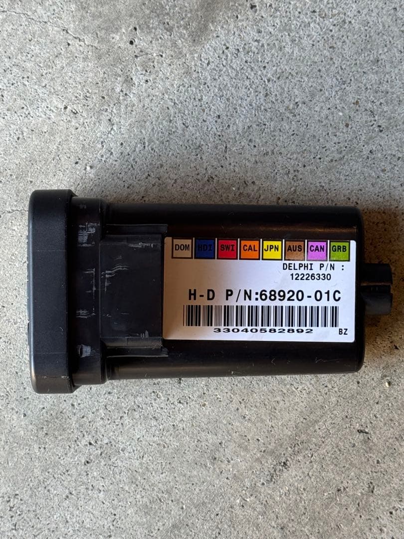 2004 XL1200R スポーツスター　ウインカーモジュール68920-01C