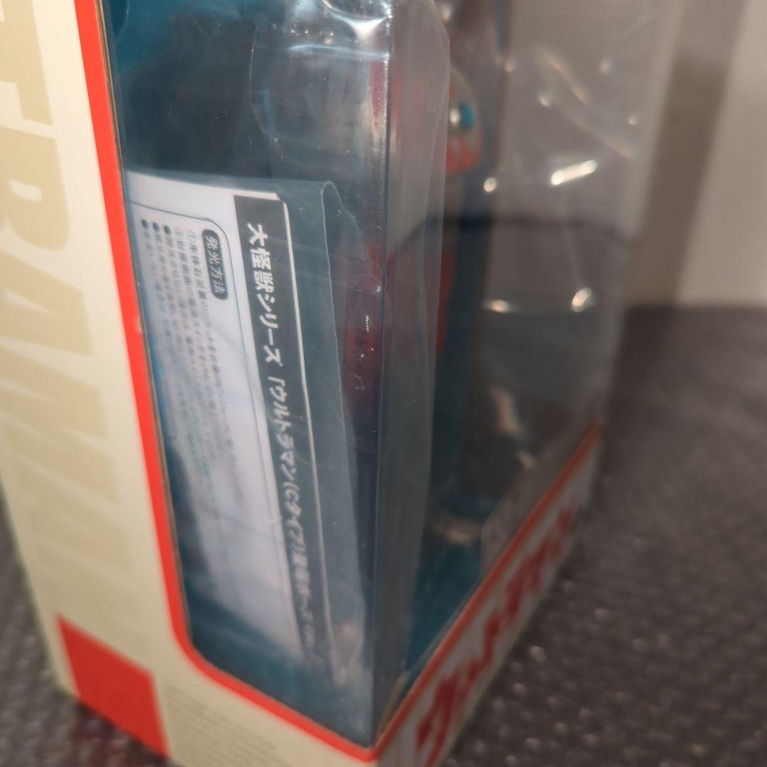 大怪獣シリーズ ウルトラマンCタイプ 登場ポーズ Ver.2 少年リック限定