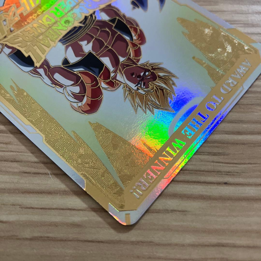 ドラゴンボール スーパーダイバーズ　大会　1st PLACE 優勝　カード風賞状