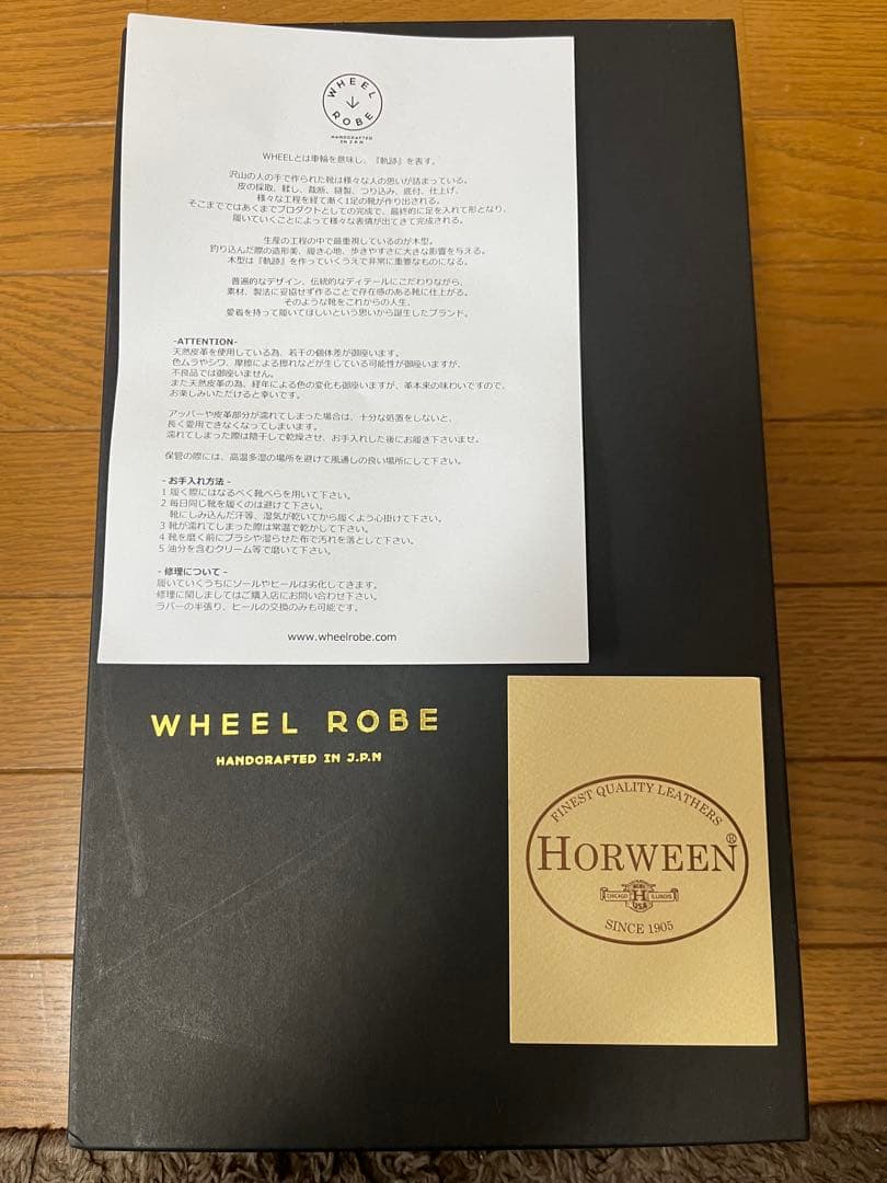 靴 WHEEL ROBE HEAVY STITCHING MOC TOE 8 1/2