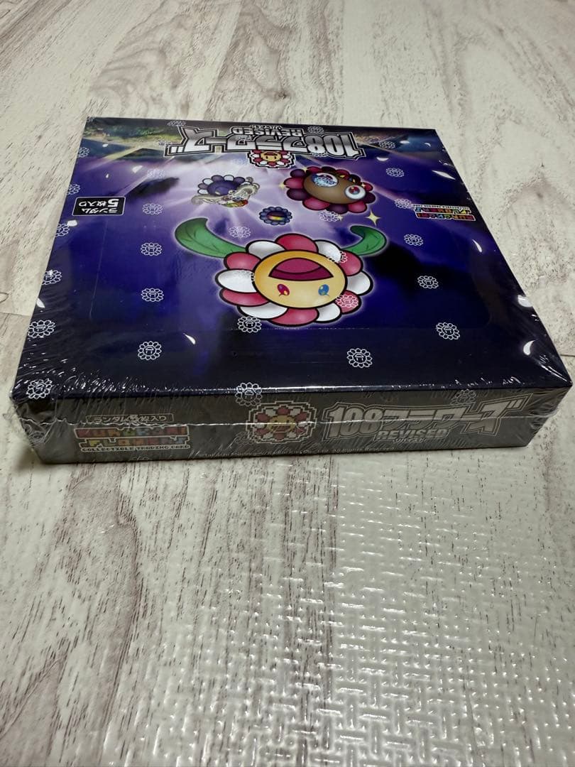 村上隆　108フラワーズ　REVISED 新品未使用シュリンク付き