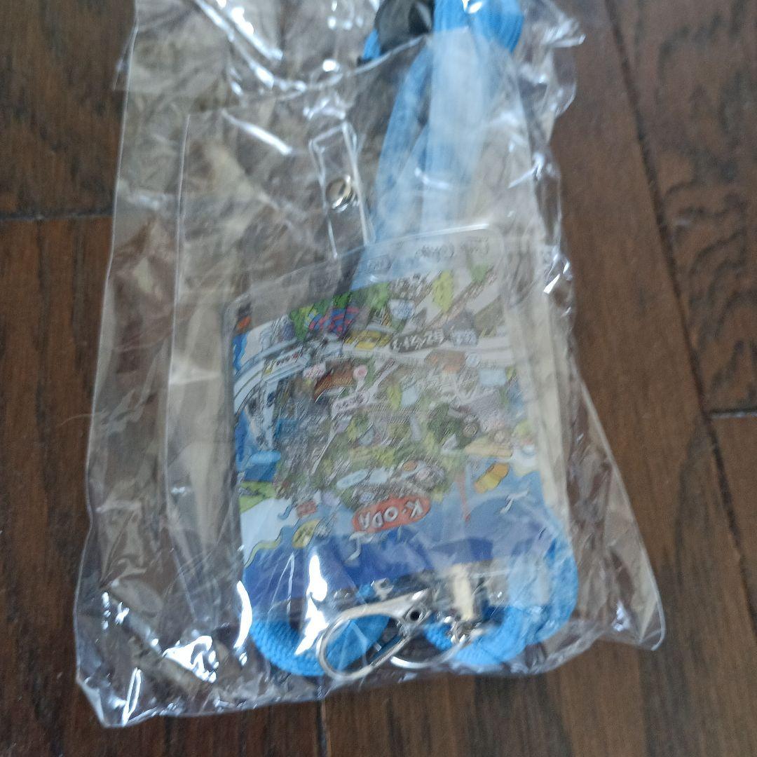 希少　小田和正　グッズ　まとめ買い13点セット