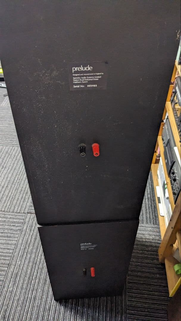Prelude スピーカーベア