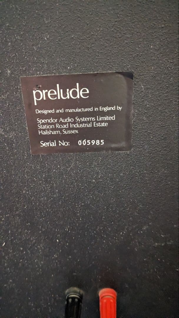 Prelude スピーカーベア