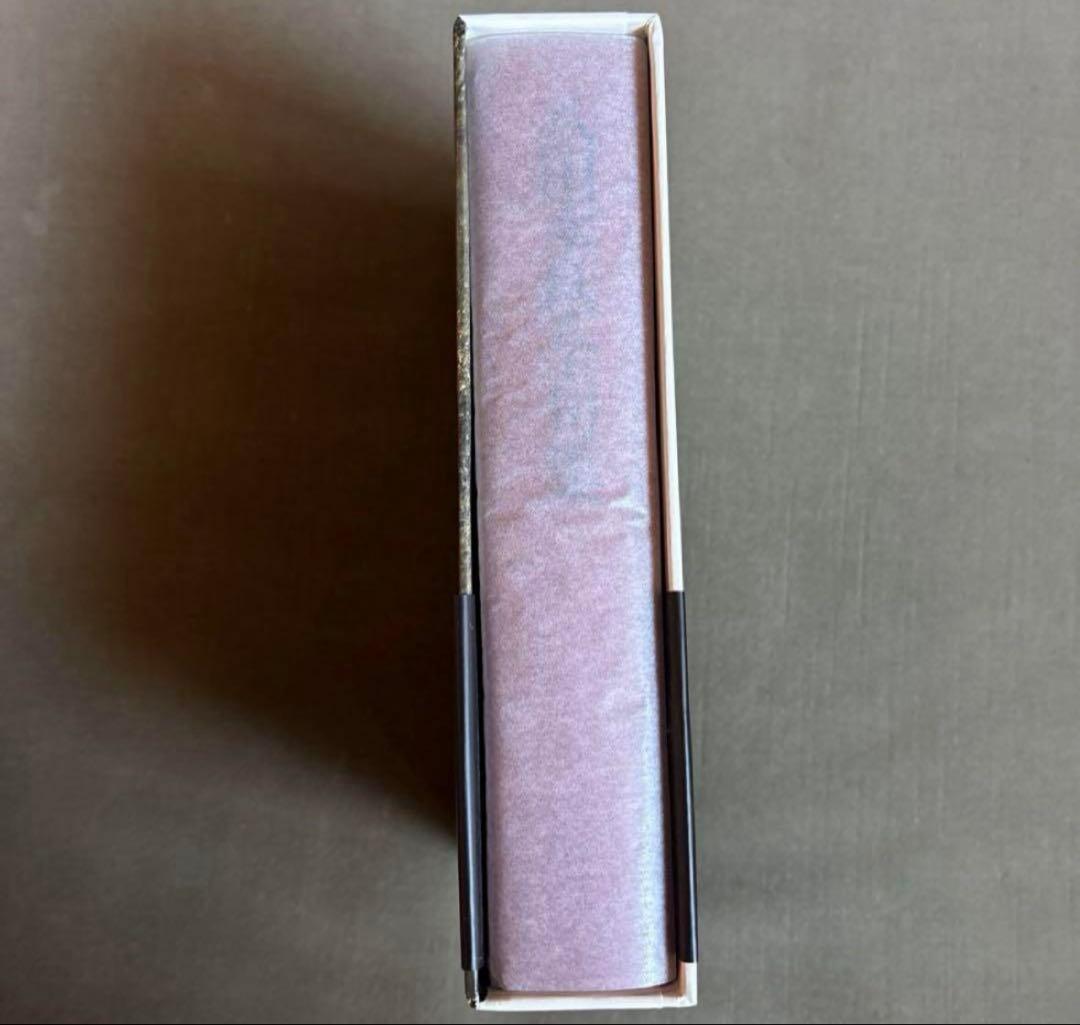 八田木枯全句集