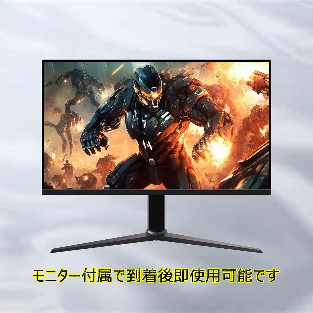 【フルセット】ゲーミングPC i5 NVVIDIAグラボ Office搭載 HP