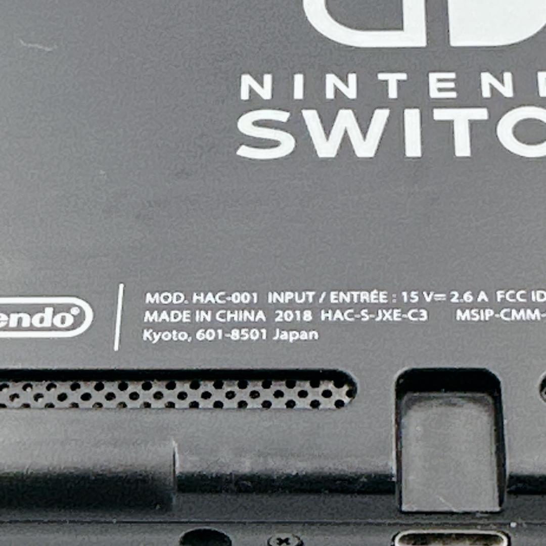 【美品】Nintendo Switch 初期モデル 未対策機 完全動作品