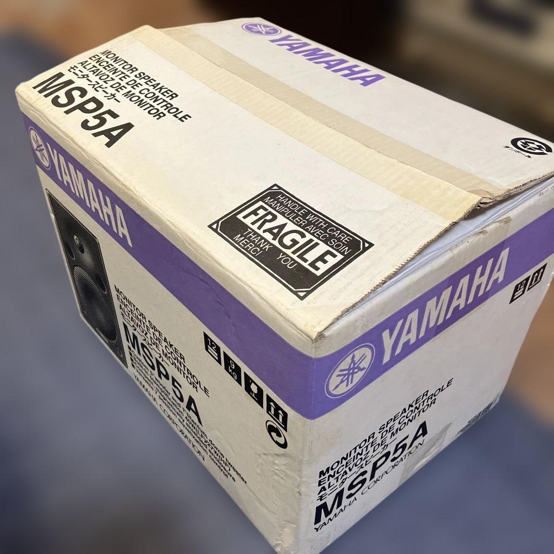 YAMAHA MSP5A スタジオモニタースピーカー