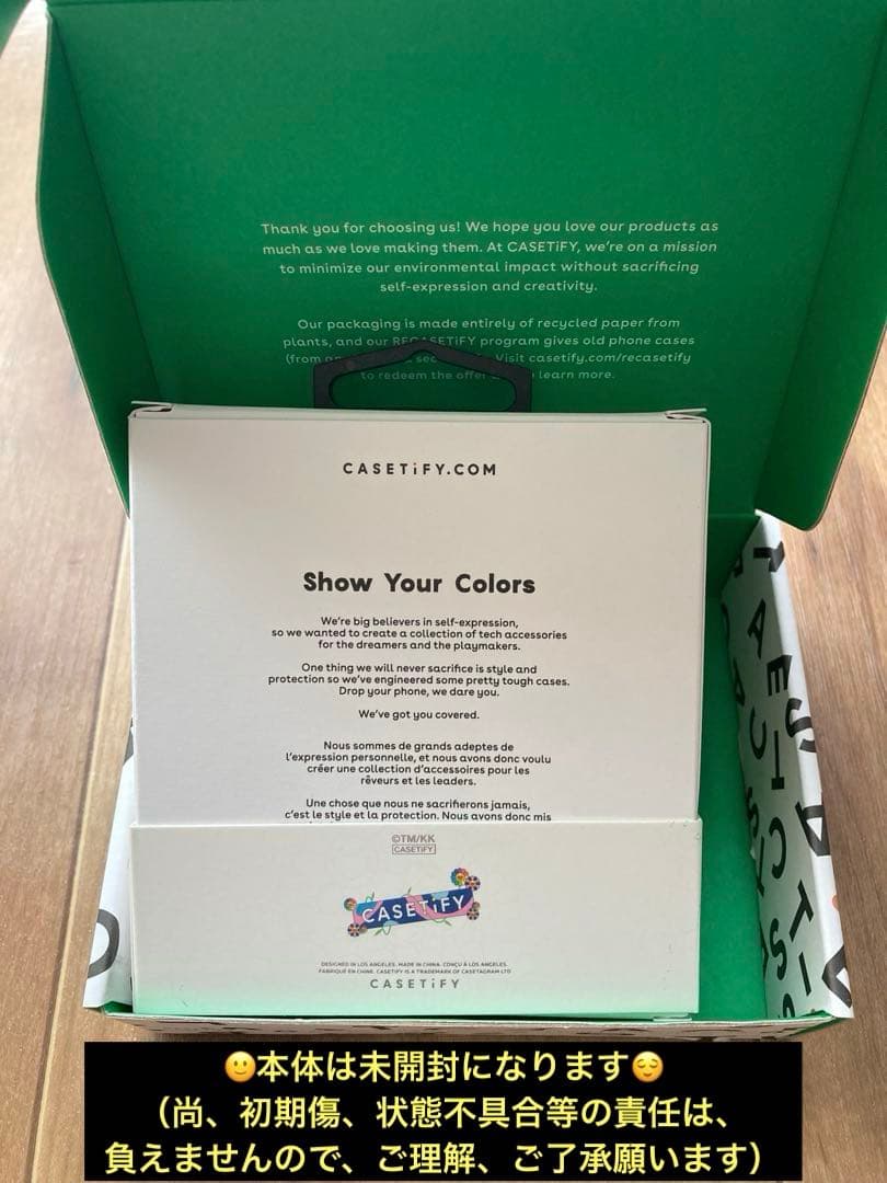 ✳️Takashi Murakami x CASETiFY: \"MR. DOB\"