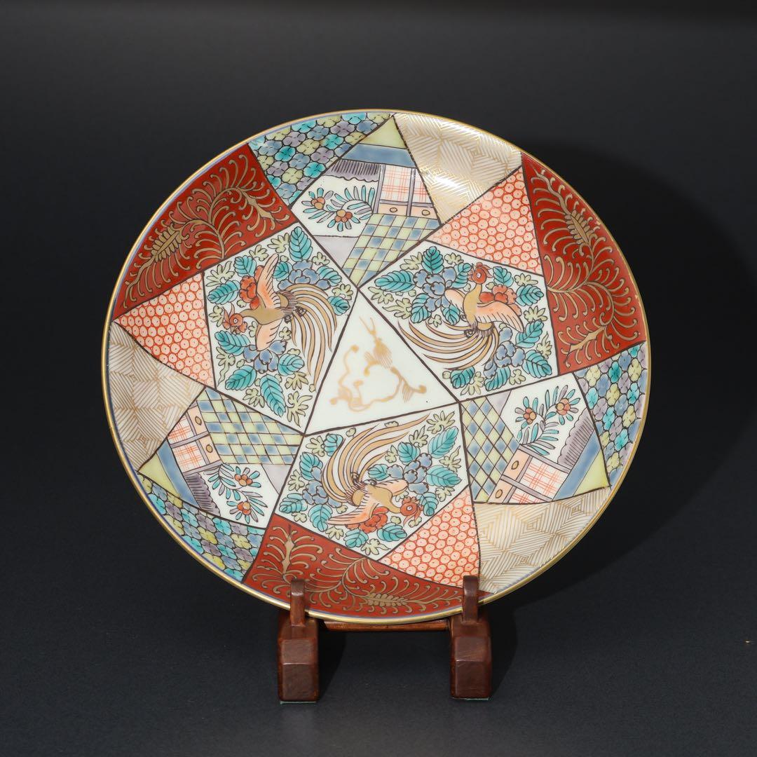 伊万里金欄手通りもの氷裂文に鳳凰　八寸皿∅23㎝　骨董　古伊万里　R1604B3