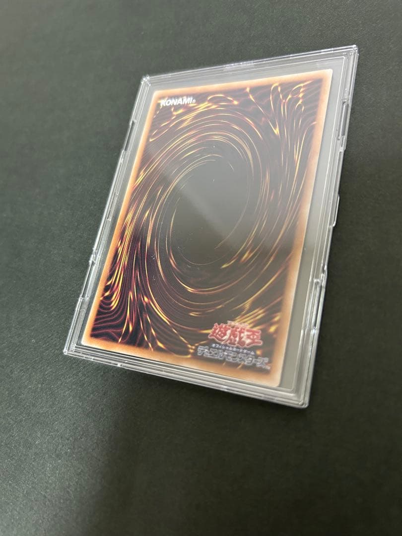 遊戯王　日本版　ブラックマジシャンガール　25th クオシク　ピンク