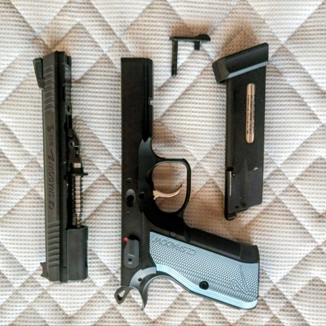 Carbon8 CZSHADOW2 CO2ガン