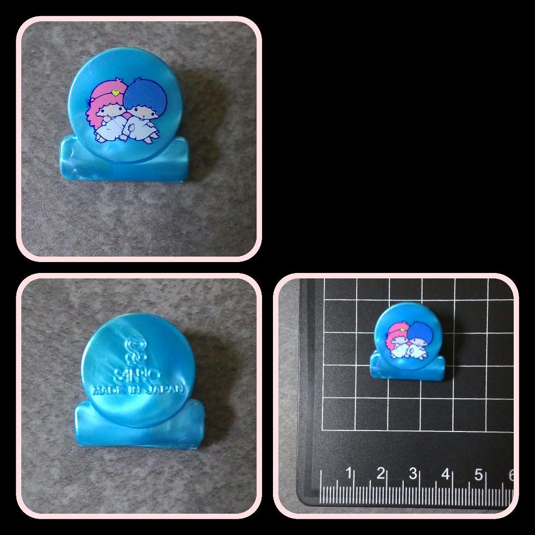 【生産終了】Little Twin Stars・キキララ★文具【ヴィンテージ】