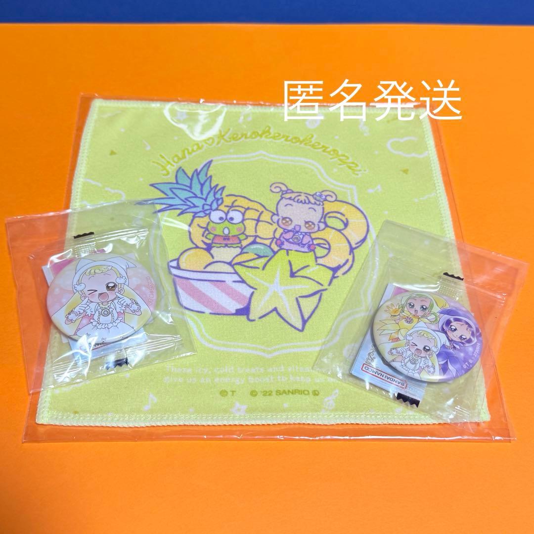 はなちゃん　おジャ魔女