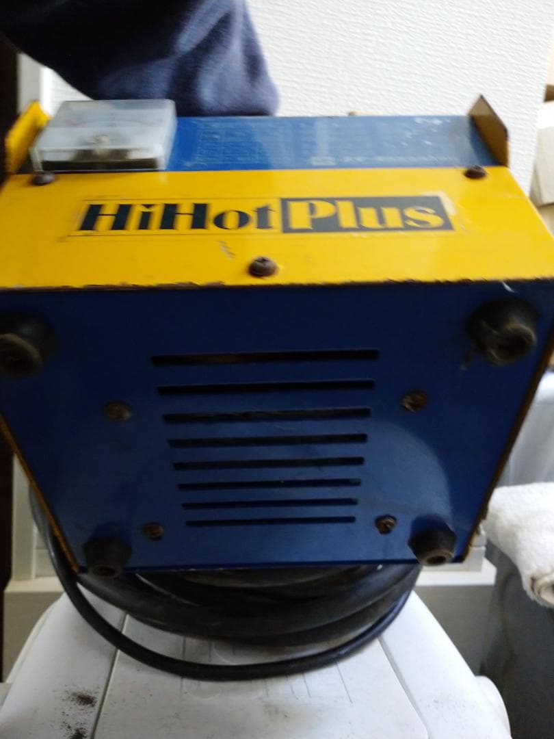 スズキット小型電気解氷機 ハイホットプラス SSS-250P雪国氷解氷