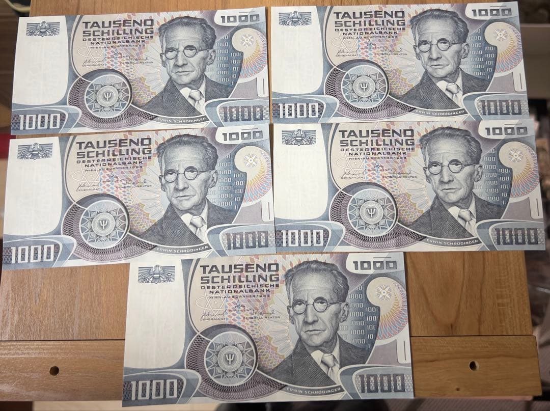 オーストリア　旧紙幣　5000シリング　5連番　未使用に近い　旧札