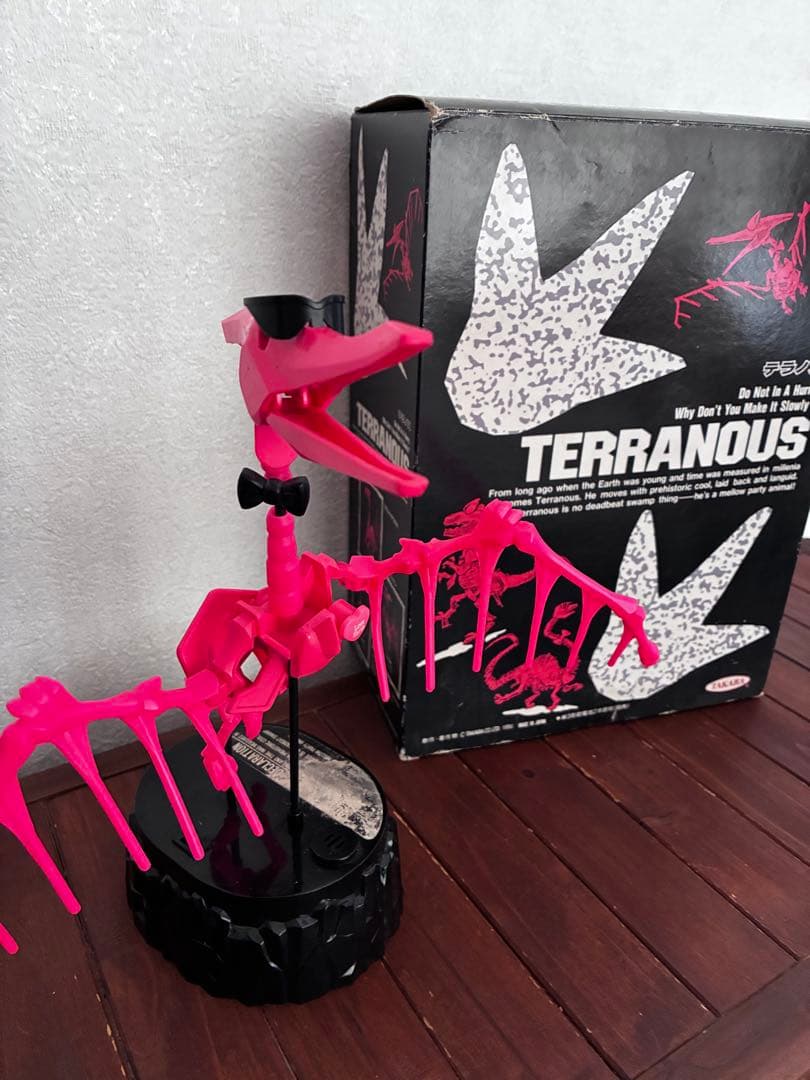 タカラ　テラノス　プテラノドン　ピンク　フラワーロック　昭和レトロ　動作確認済