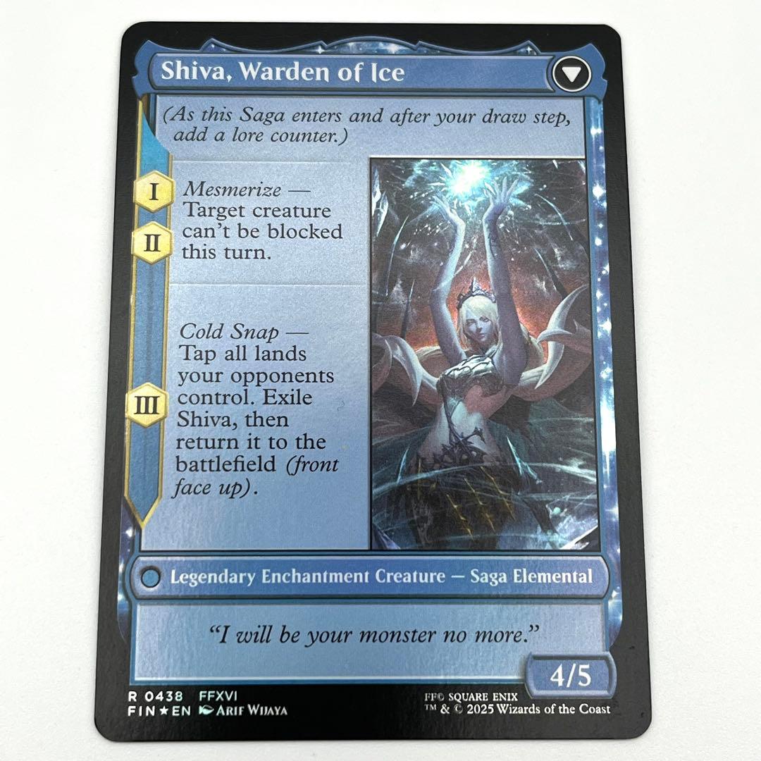 親衛隊長、ギルガメッシュ FOIL 英語　拡張アート　MTG