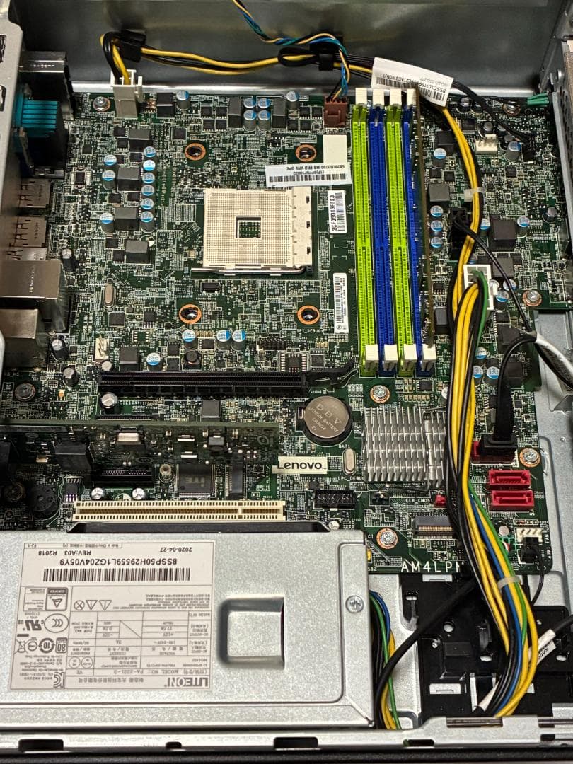 Lenovo ThinkCentre M75s-1 Small ベアボーン