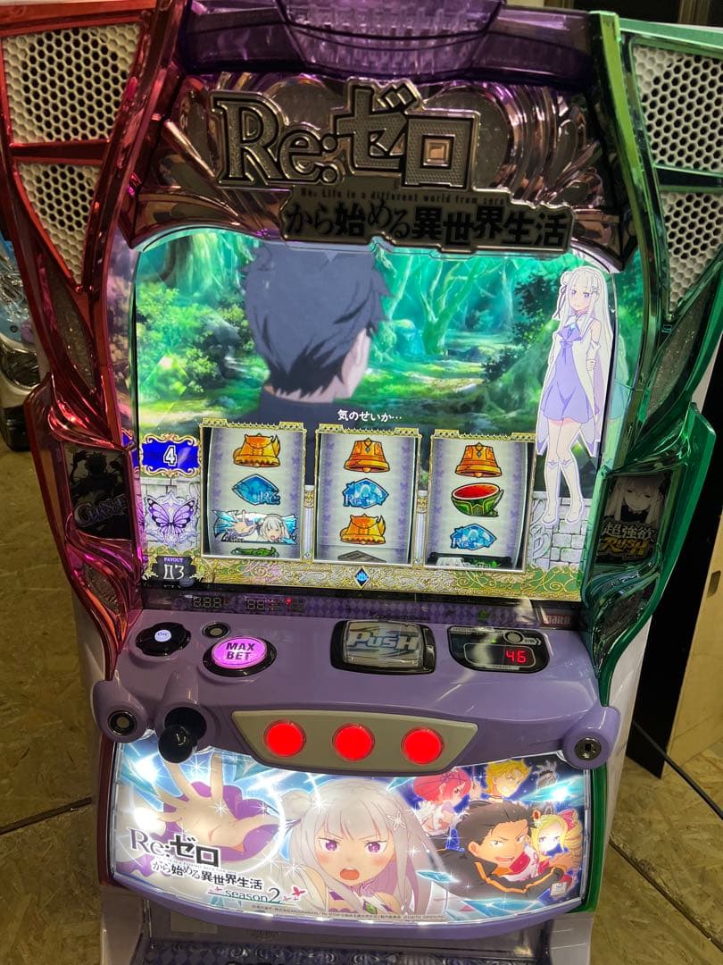 パチスロ実機　リゼロ2 スマスロ　簡易　ボタンバイブ