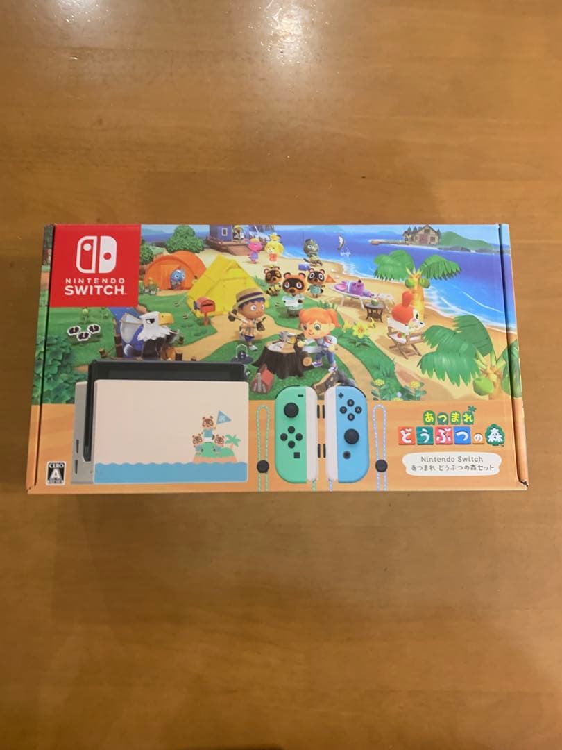 Nintendo Switch 本体 あつまれどうぶつの森セット