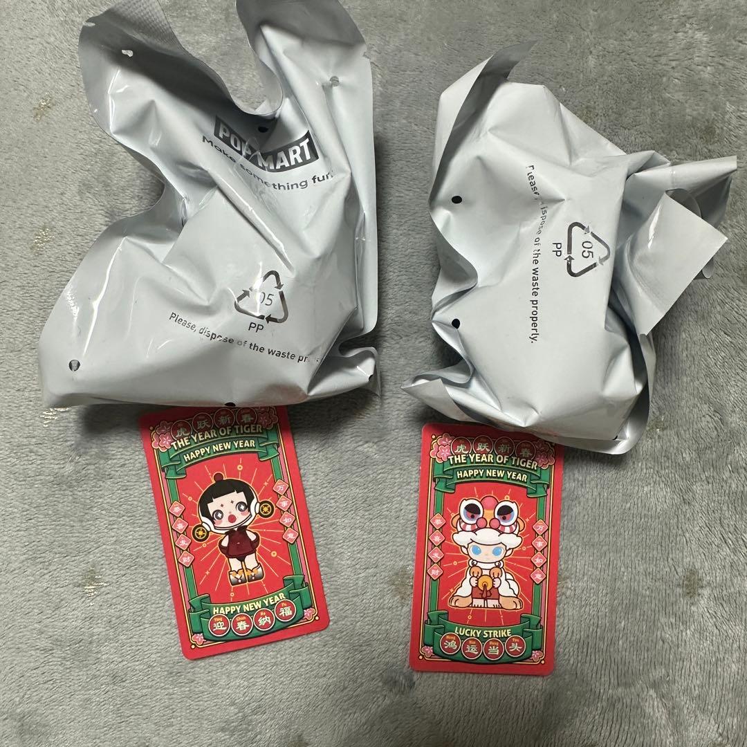 POPMART THE YEAR OF TIGER 2点セット