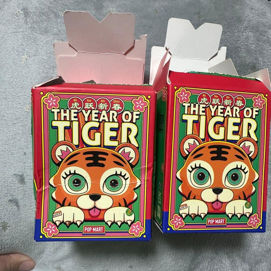 POPMART THE YEAR OF TIGER 2点セット