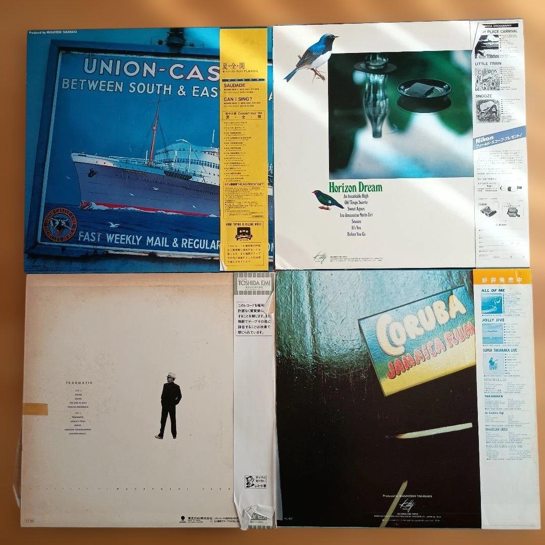 レコード　9枚セット　高中正義 　（１２インチ８枚　７インチ１枚）