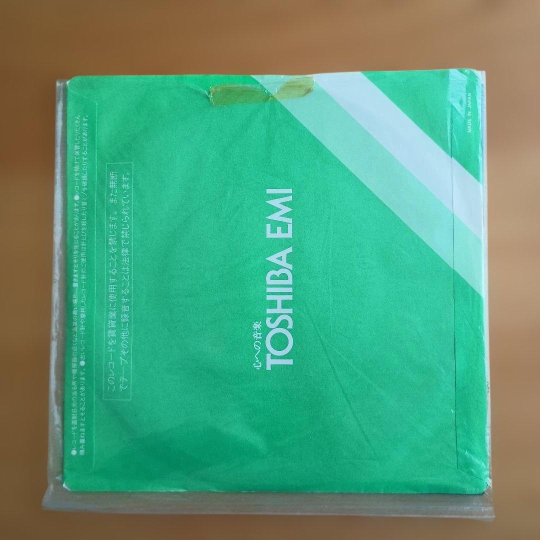 レコード　9枚セット　高中正義 　（１２インチ８枚　７インチ１枚）