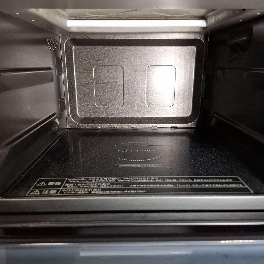 Panasonic NE-MS263 オーブンレンジ ブラック