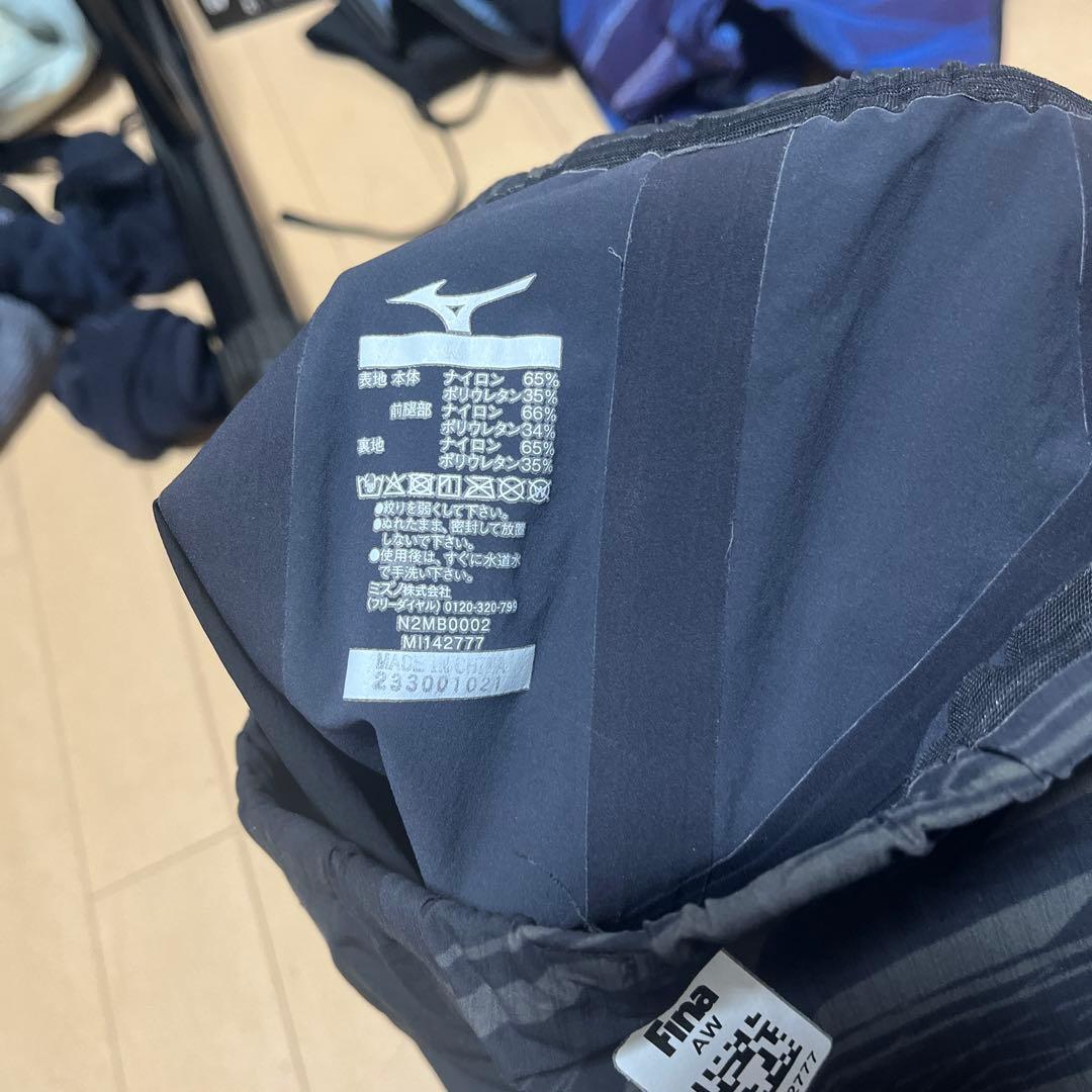 競泳　ミズノ　GX SONIC V MR