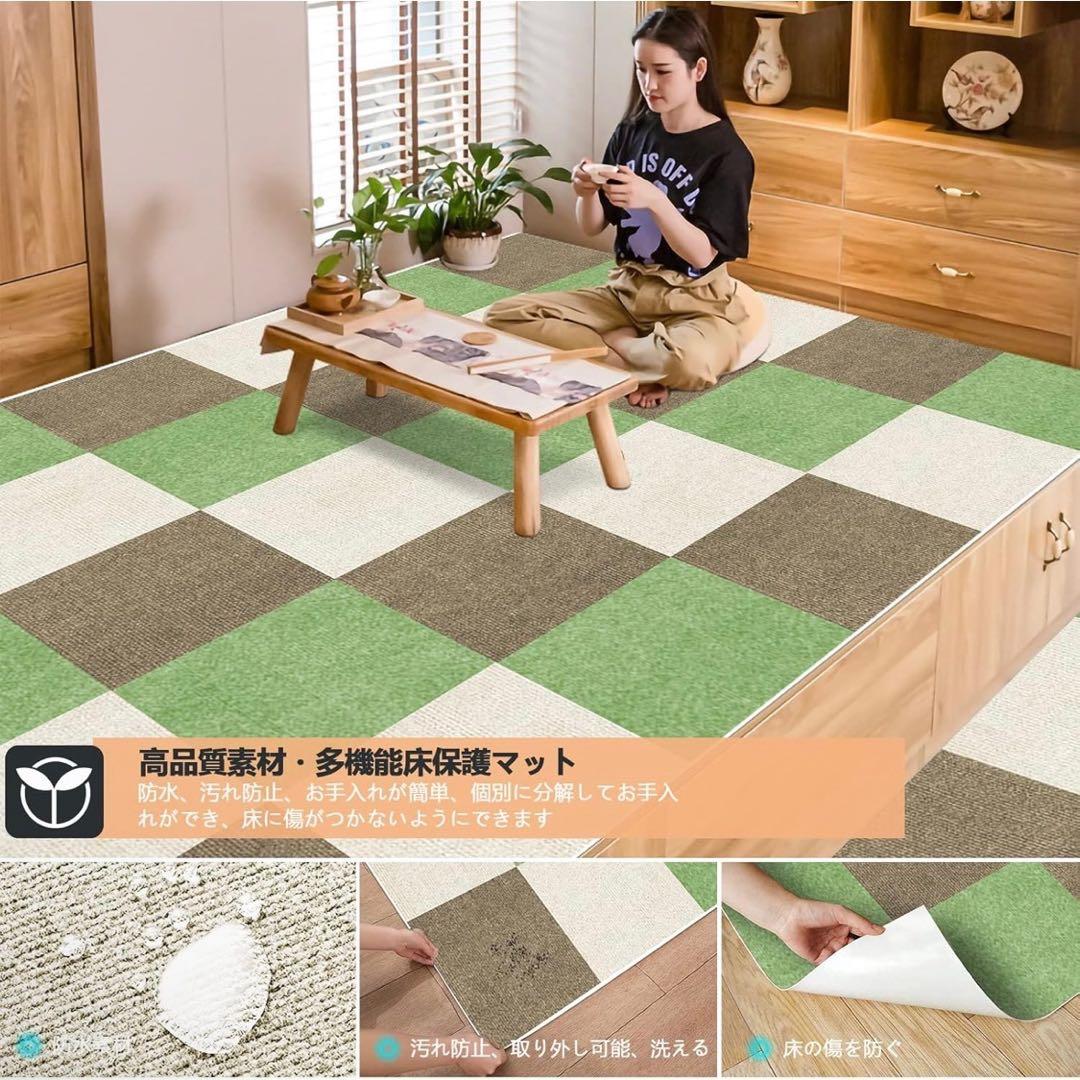 【約3.3畳】30×30cm ジョイントマット 大判 ペット 子ども 子ども部屋