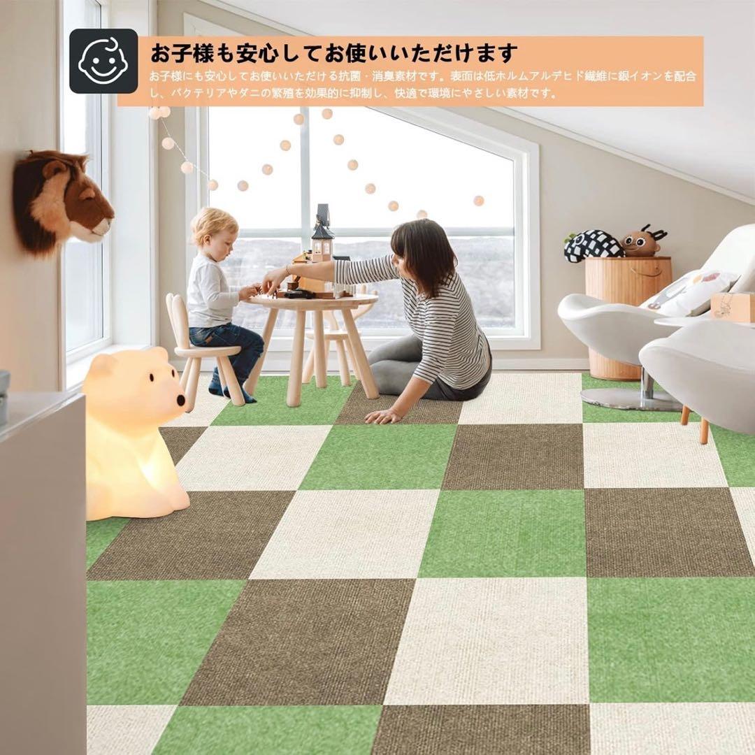 【約3.3畳】30×30cm ジョイントマット 大判 ペット 子ども 子ども部屋