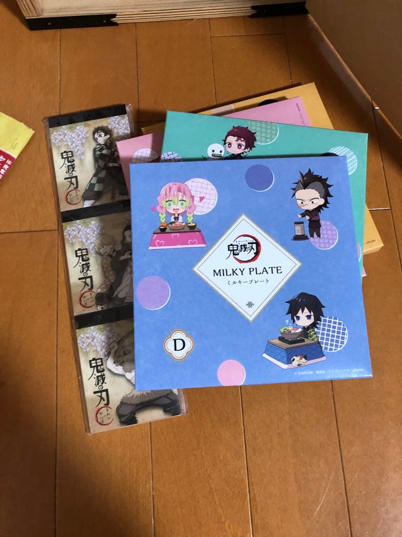 鬼滅の刃　グッズまとめて　ねずこ　リュック