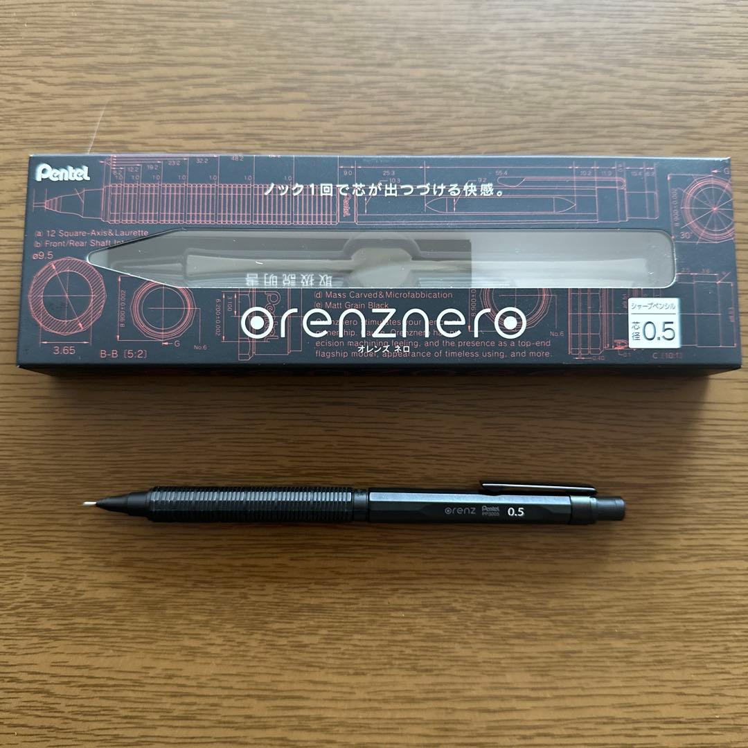 カヴェコスペシャル・クルトガメタル・オレンズネロ セット