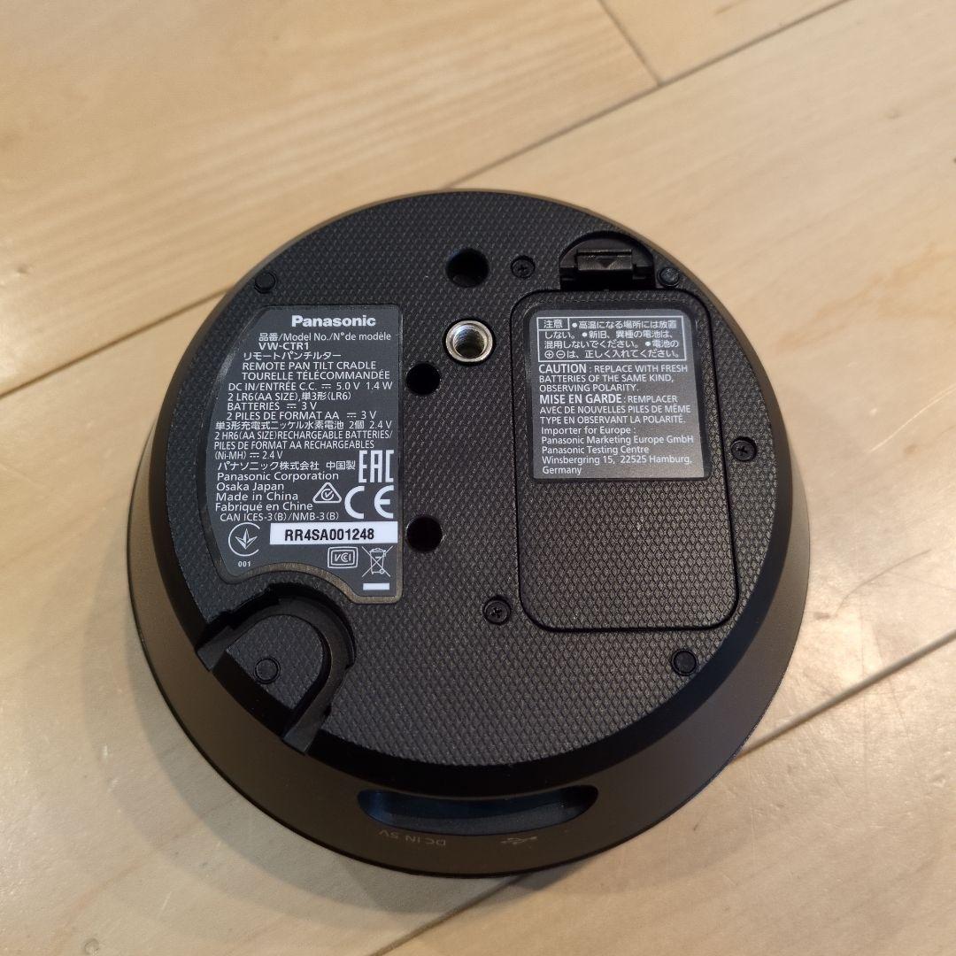 Panasonic リモートパンチルター　VW-CTR1