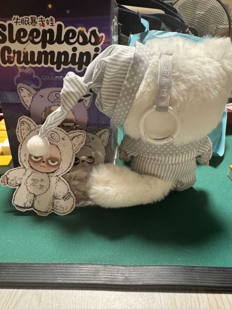 【最安値】グランピピ シークレット